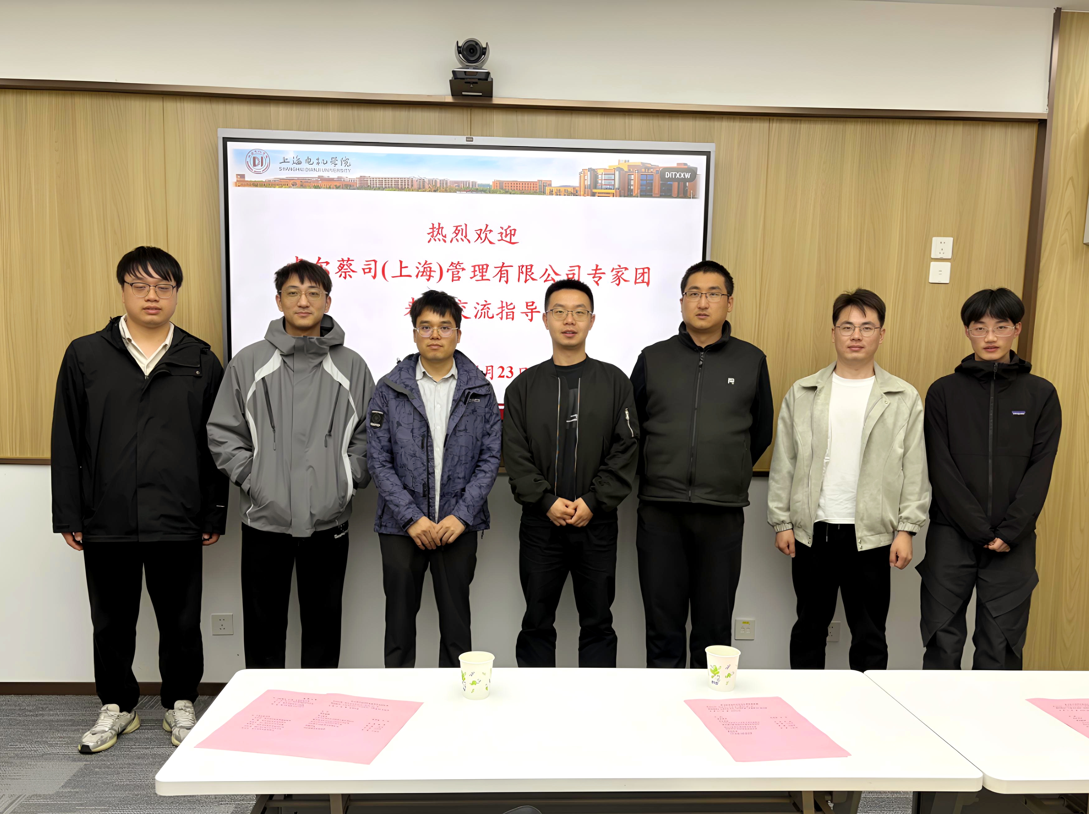 滴水湖实验室举办显微表征技术专题报告会